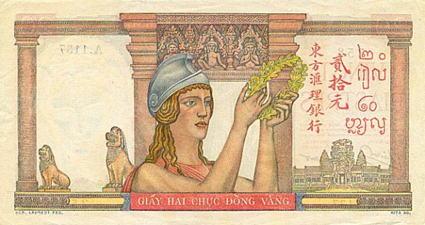 Back of French Indo-China p81a: 20 Piastres from 1949
