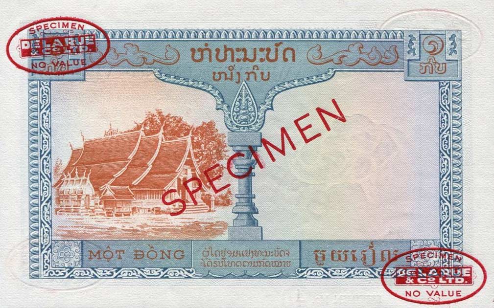 Back of French Indo-China p100s: 1 Piastre from 1954