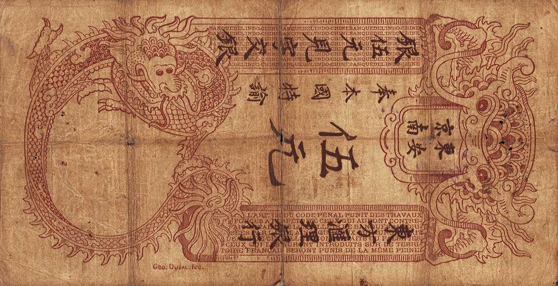 Back of French Indo-China p16b: 5 Piastres from 1910