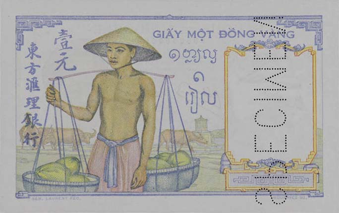 Back of French Indo-China p54s: 1 Piastre from 1932