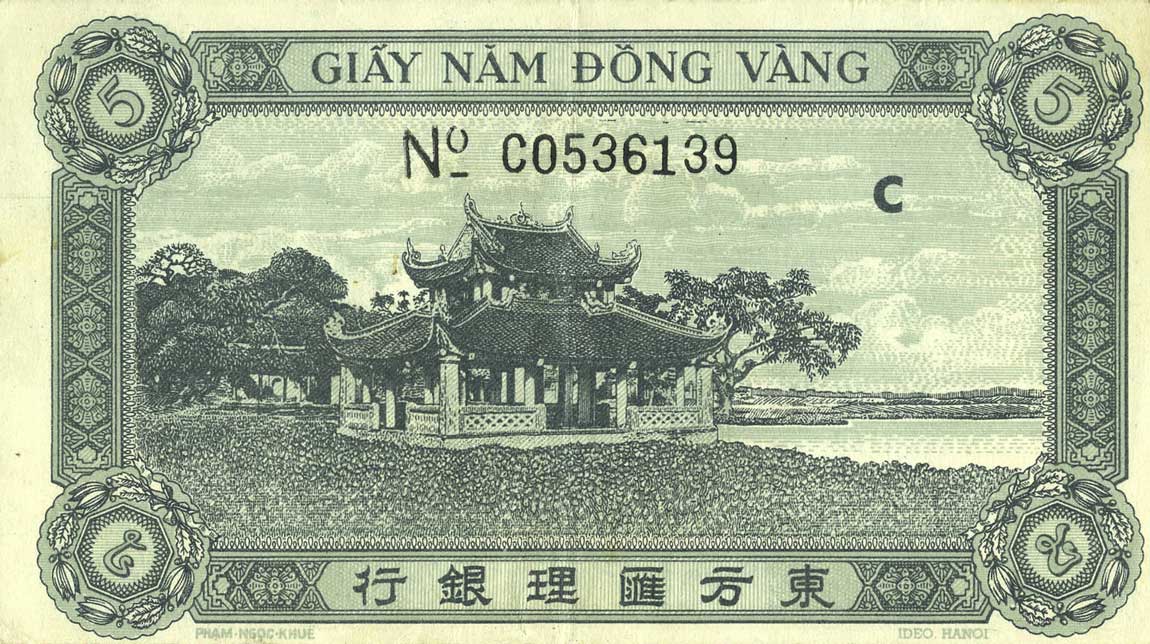Back of French Indo-China p61: 5 Piastres from 1942