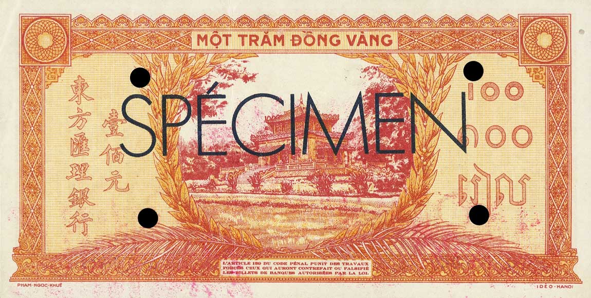 Back of French Indo-China p66s: 100 Piastres from 1942