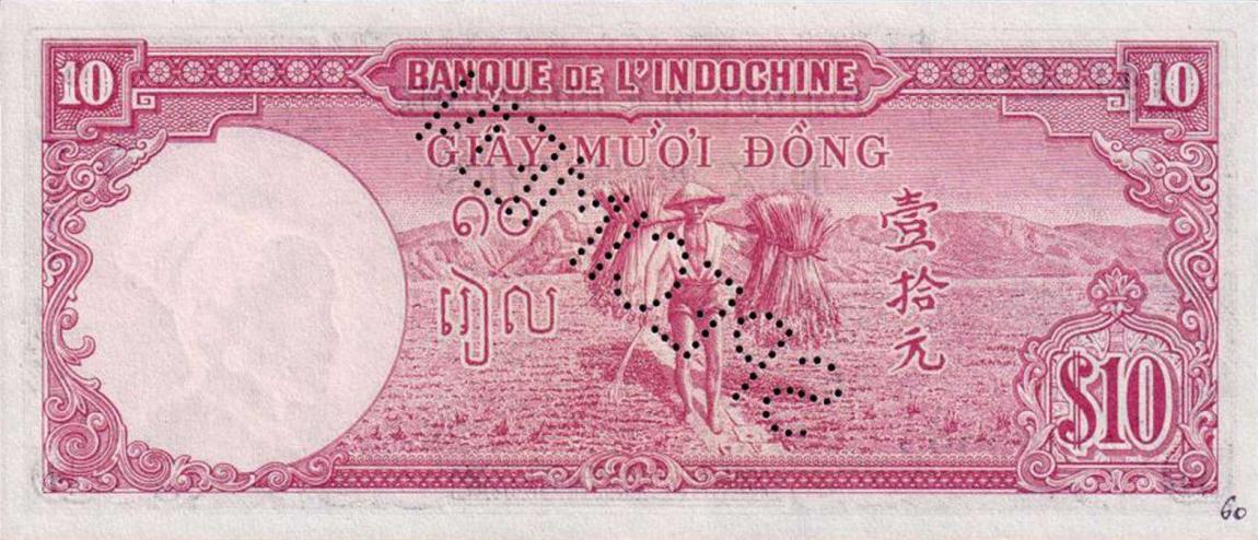 Back of French Indo-China p80s: 10 Piastres from 1947