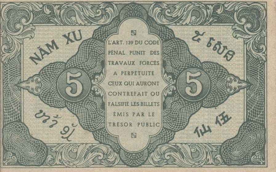 Back of French Indo-China p88b: 5 Cents from 1942