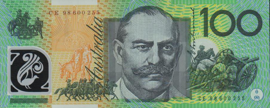Back of Australia p55b: 100 Dollars from 1996