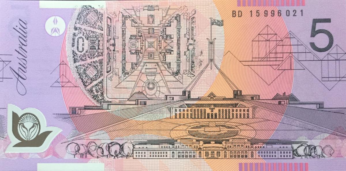 Back of Australia p57j: 5 Dollars from 2015