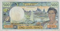 Gallery image for French Pacific Territories p1b: 500 Francs