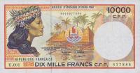 Gallery image for French Pacific Territories p4e: 10000 Francs