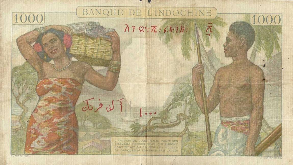 Back of French Somaliland p10a: 1000 Francs from 1938