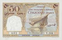 Gallery image for French Somaliland p25: 50 Francs
