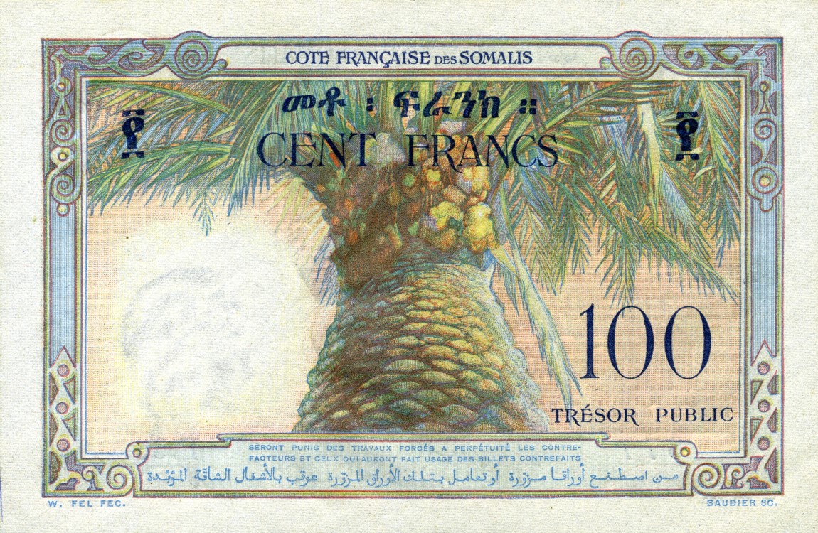 Back of French Somaliland p26a: 100 Francs from 1952