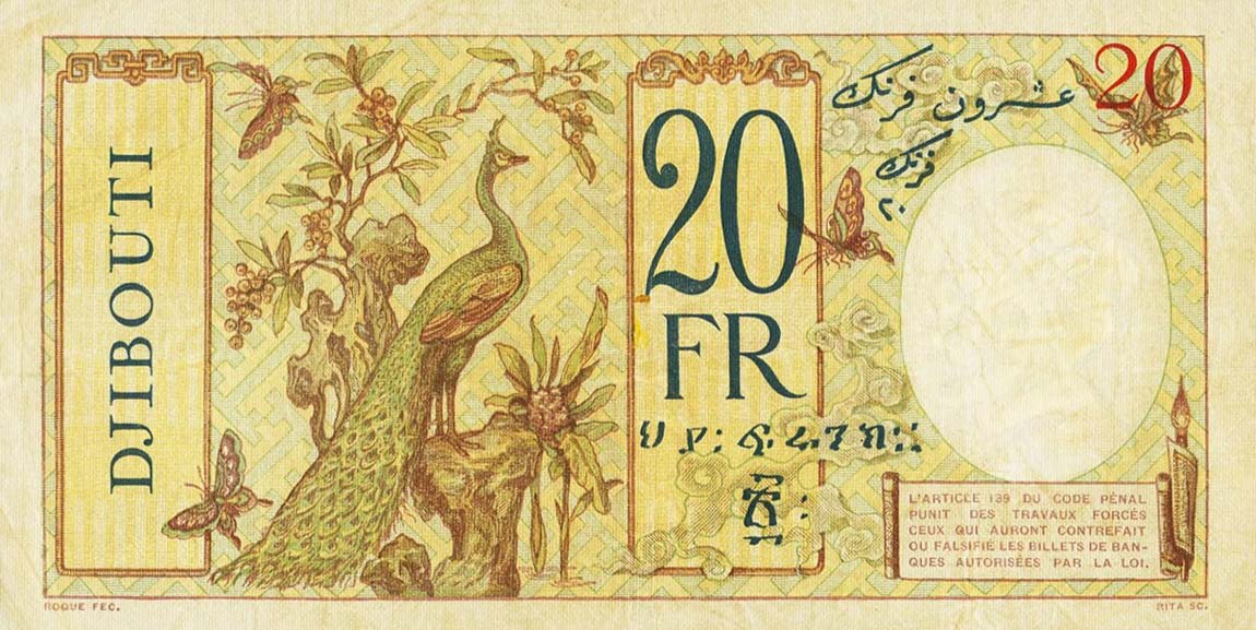 Back of French Somaliland p7Aa: 20 Francs from 1926