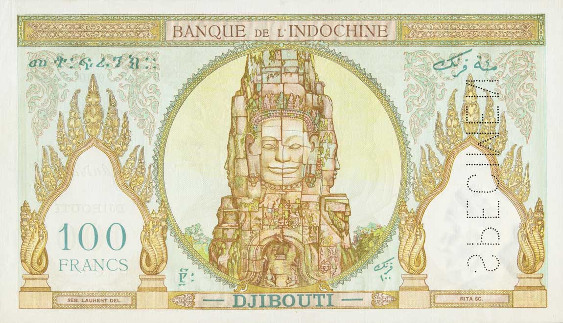 Back of French Somaliland p8s: 100 Francs from 1926