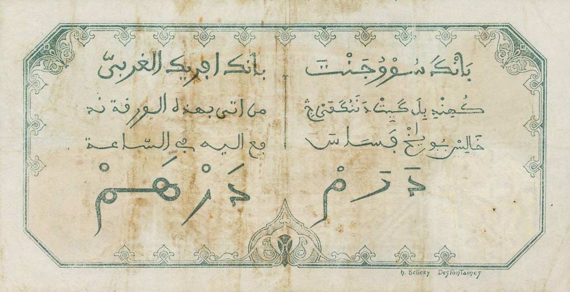 Back of French West Africa p5Ba: 5 Francs from 1916