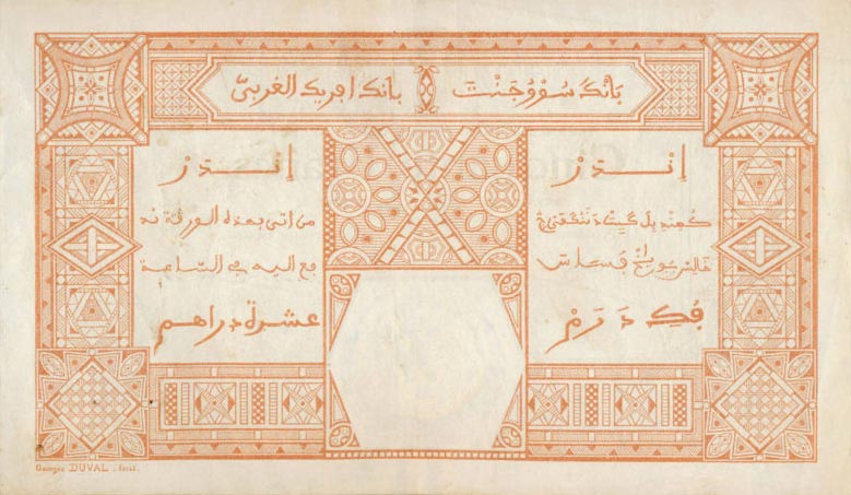 Back of French West Africa p9Bc: 50 Francs from 1929