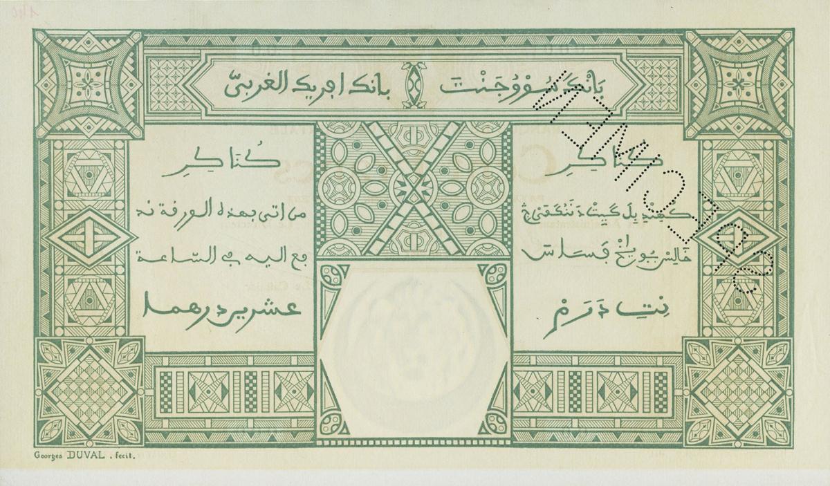 Back of French West Africa p10As: 100 Francs from 1903