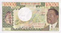 Gallery image for Gabon p1a: 10000 Francs