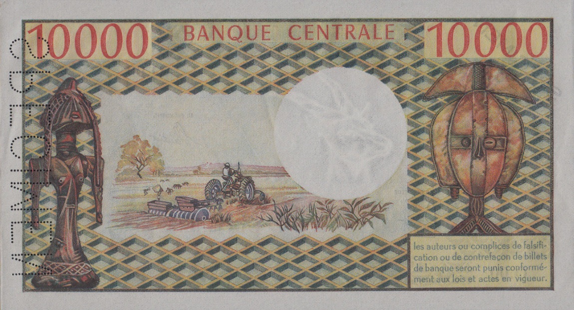 Back of Gabon p1s: 10000 Francs from 1971