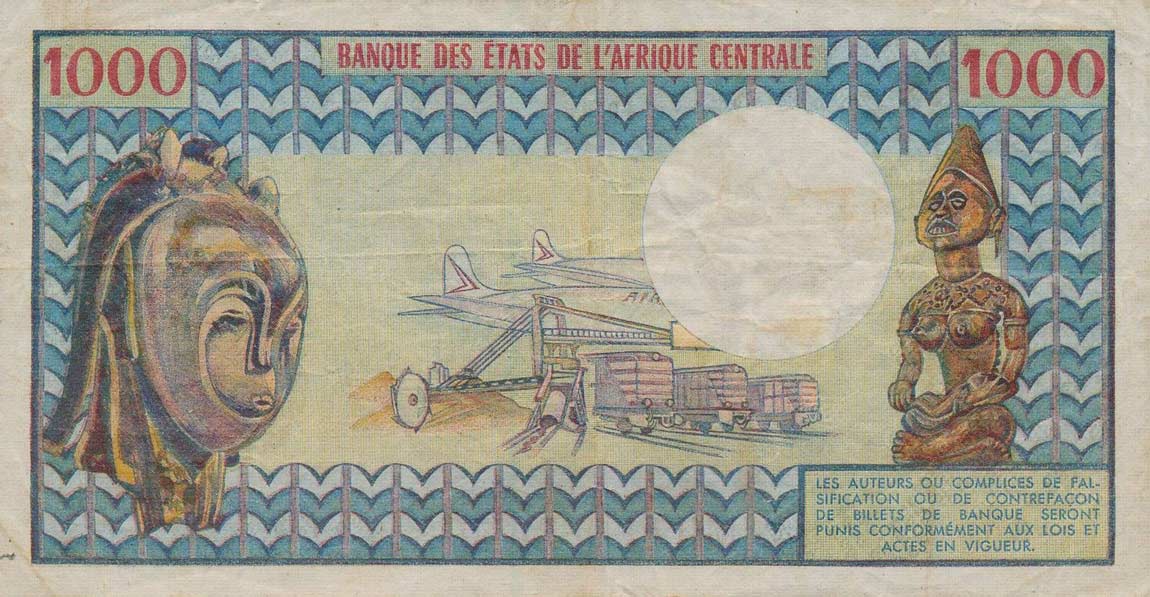 Back of Gabon p3a: 1000 Francs from 1974