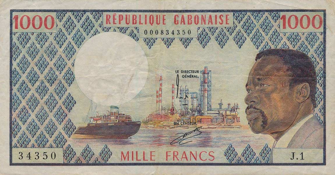 Front of Gabon p3a: 1000 Francs from 1974