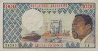 Gallery image for Gabon p3a: 1000 Francs