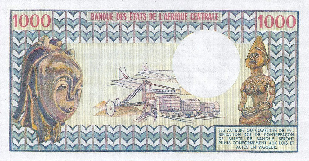 Back of Gabon p3b: 1000 Francs from 1974