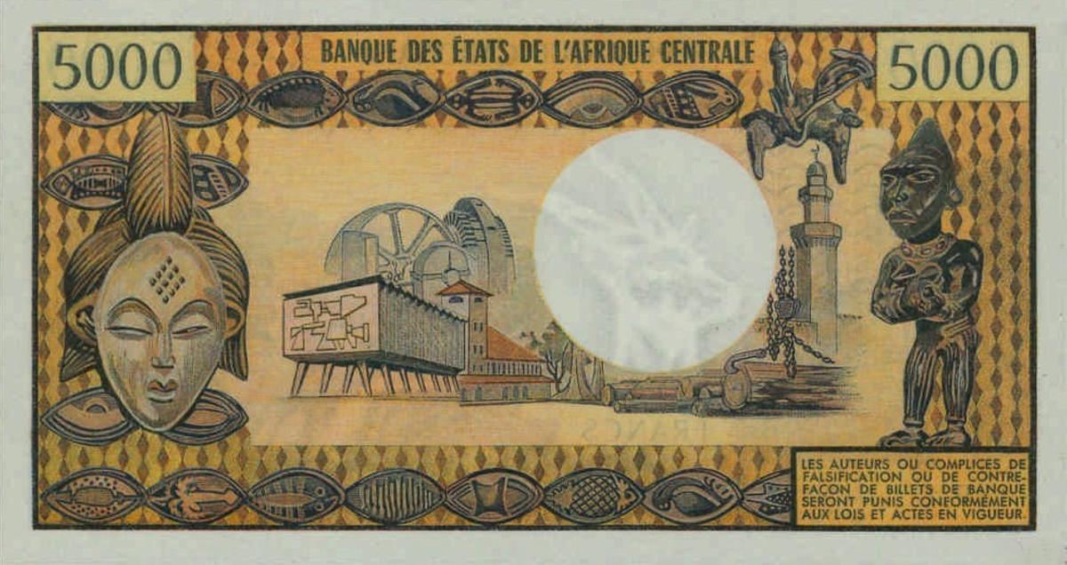 Back of Gabon p4x1: 5000 Francs from 1974