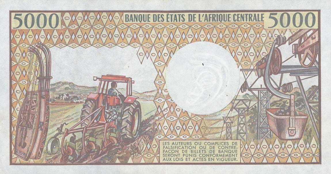 Back of Gabon p6b: 5000 Francs from 1991