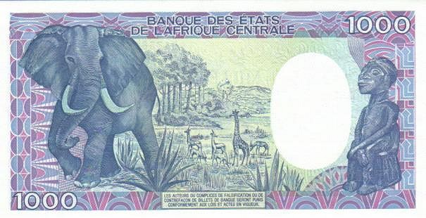 Back of Gabon p9: 1000 Francs from 1985