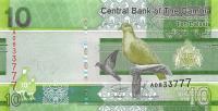Gallery image for Gambia p38a: 10 Dalasis