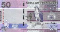 Gallery image for Gambia p40a: 50 Dalasis