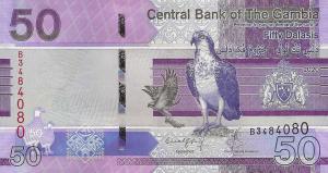 Gallery image for Gambia p40b: 50 Dalasis