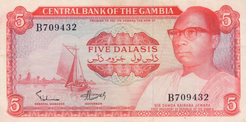 Front of Gambia p5a: 5 Dalasis from 1972