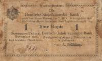 Gallery image for German East Africa p11b: 1 Rupie