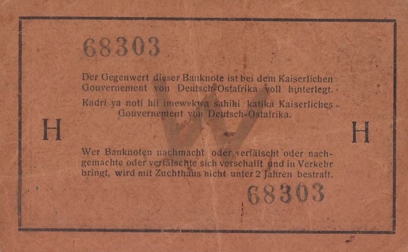 Back of German East Africa p13: 1 Rupie from 1915