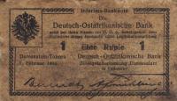 p18a from German East Africa: 1 Rupie from 1916