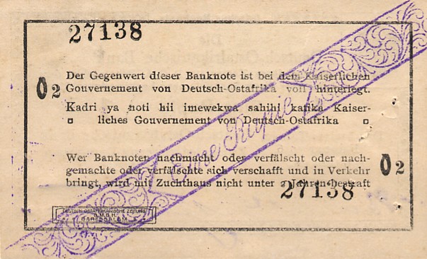 Back of German East Africa p19: 1 Rupie from 1916