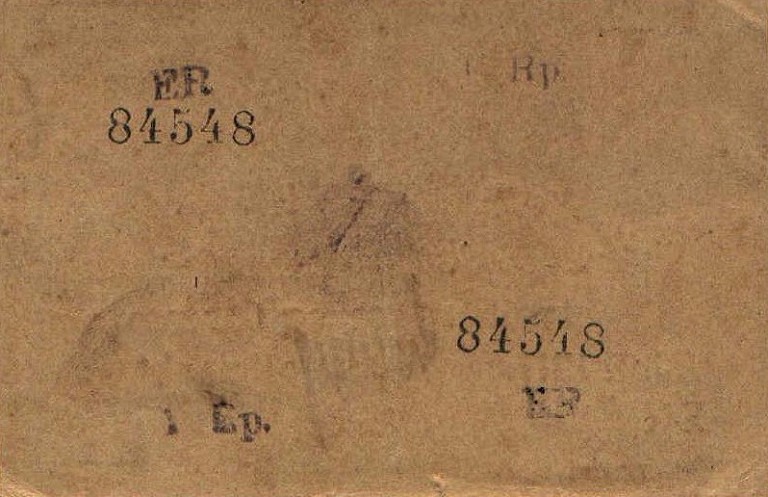 Back of German East Africa p22c: 1 Rupie from 1917