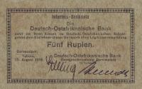 Gallery image for German East Africa p29: 5 Rupien