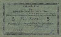 Gallery image for German East Africa p34a: 5 Rupien
