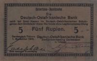 Gallery image for German East Africa p34d: 5 Rupien