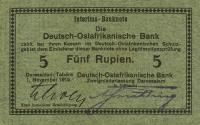 Gallery image for German East Africa p35: 5 Rupien