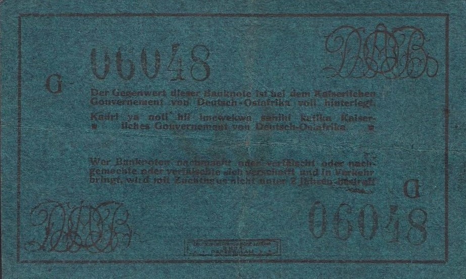 Back of German East Africa p36e: 5 Rupien from 1916