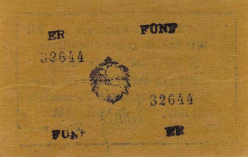 Back of German East Africa p37b: 5 Rupien from 1917