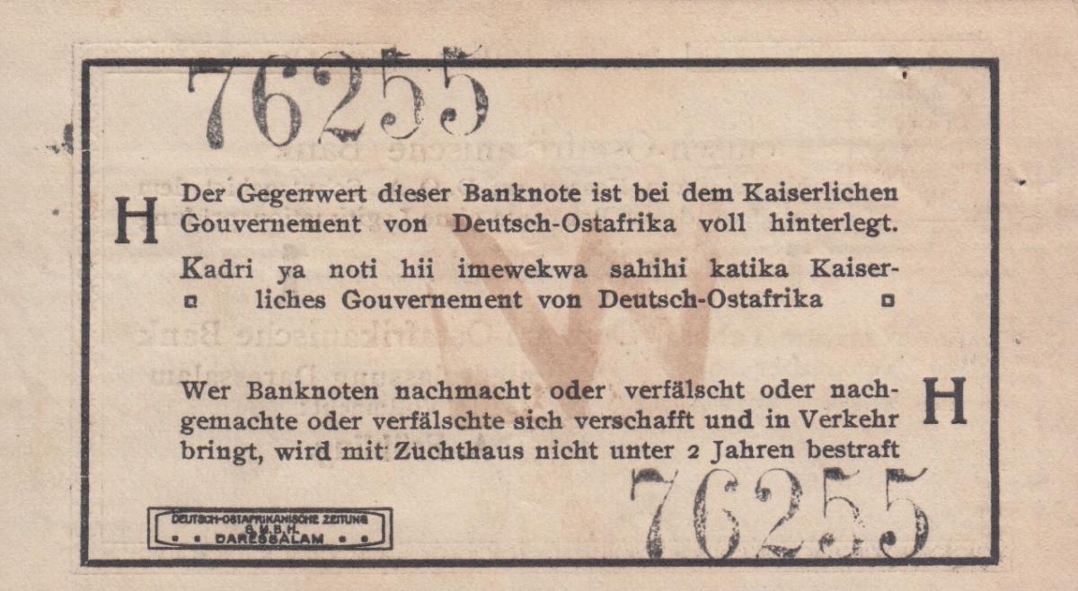 Back of German East Africa p12c: 1 Rupie from 1915