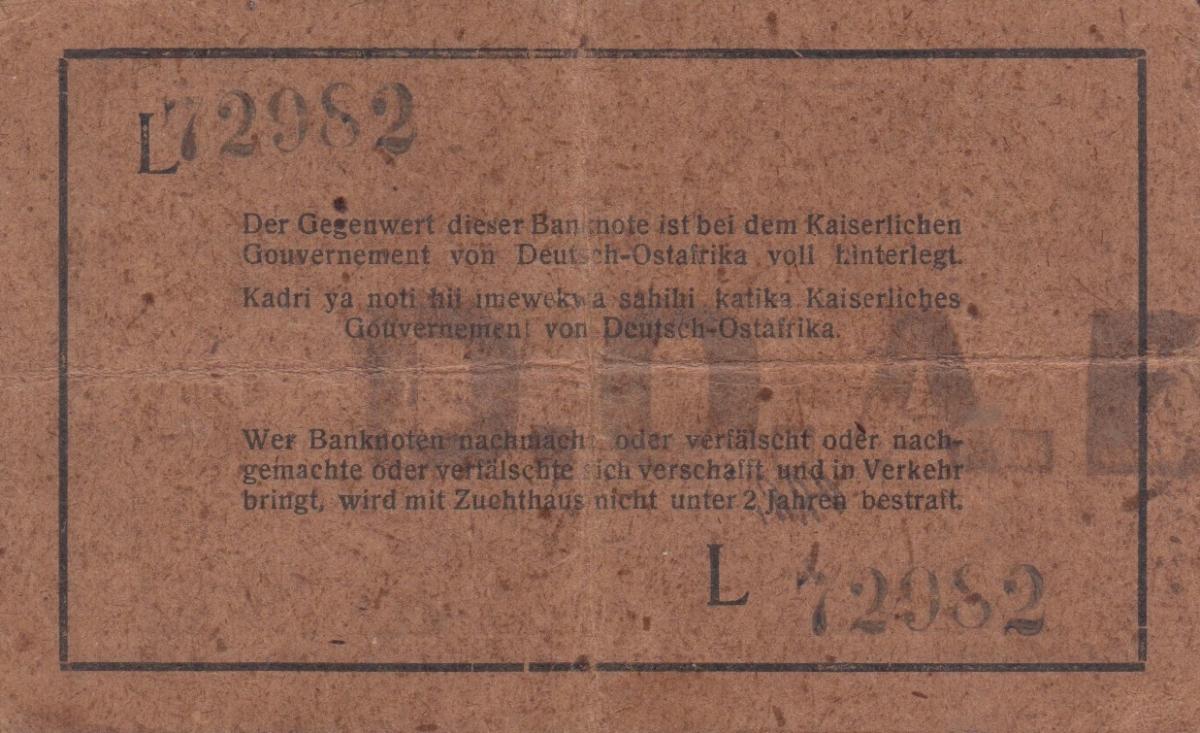 Back of German East Africa p17: 1 Rupie from 1915