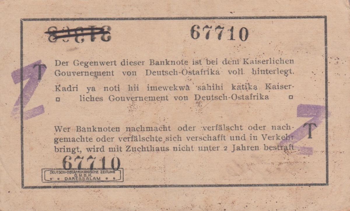 Back of German East Africa p24A: 1 Rupie from 1915