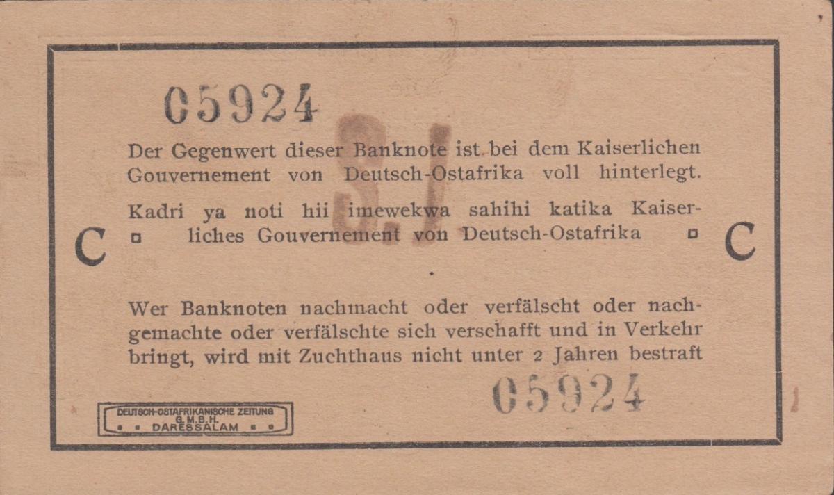 Back of German East Africa p9Aa: 1 Rupie from 1915