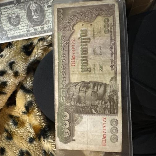 Collection Bank notes