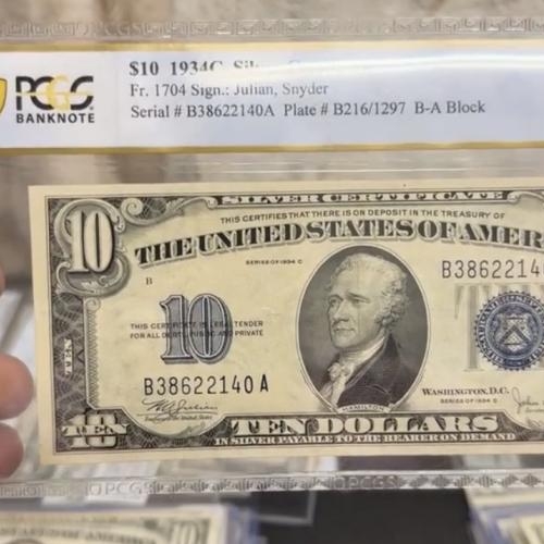 Collection Silver Certificates 
